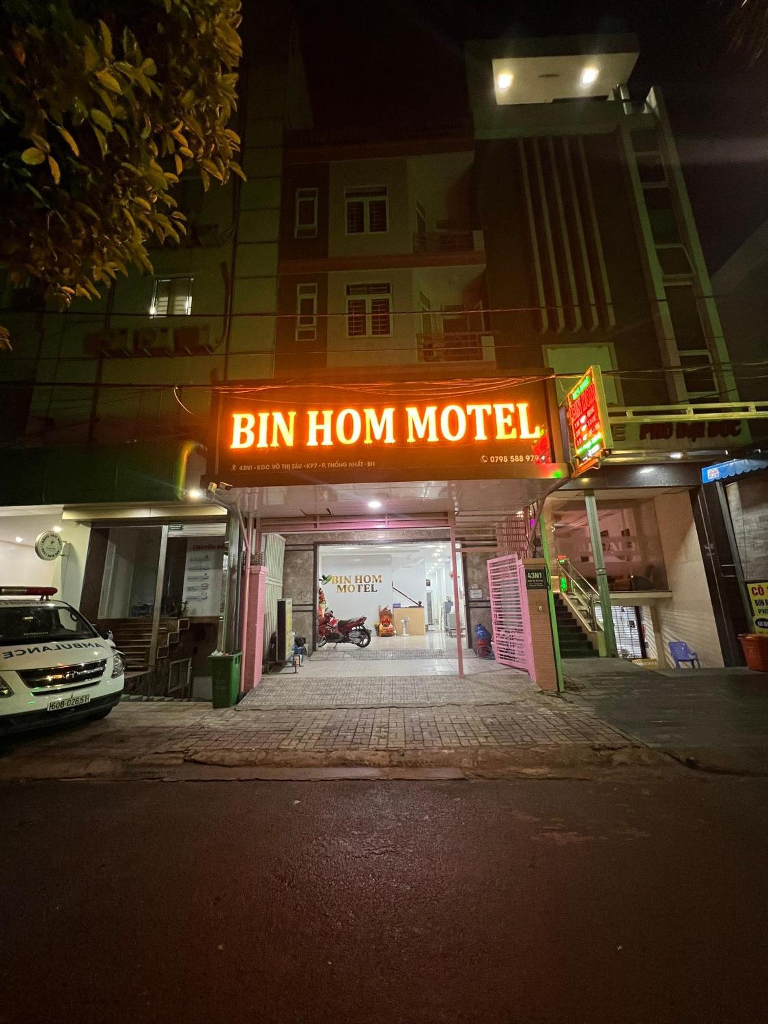 宾霍酒店 边和 外观 照片