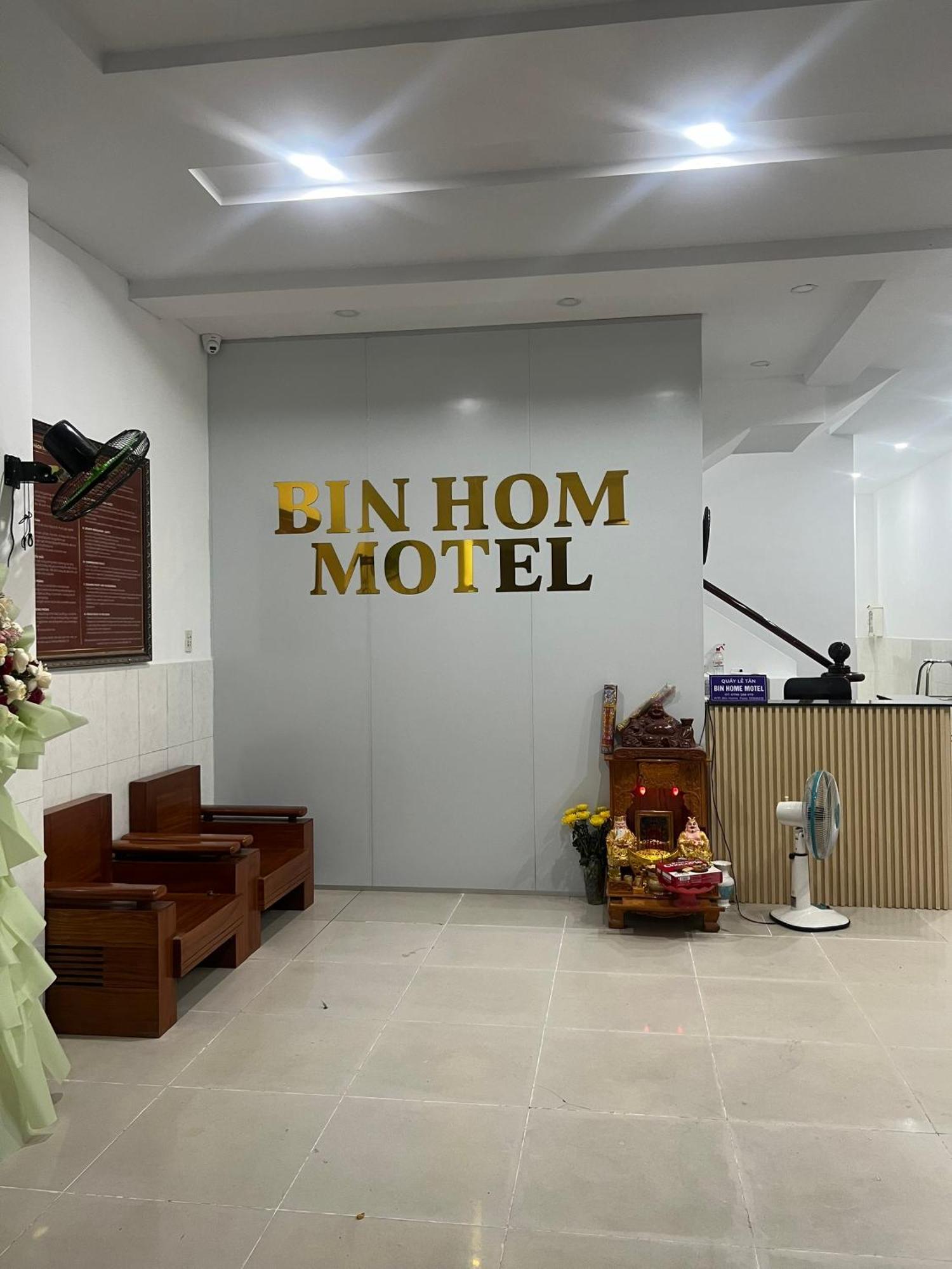 宾霍酒店 边和 外观 照片