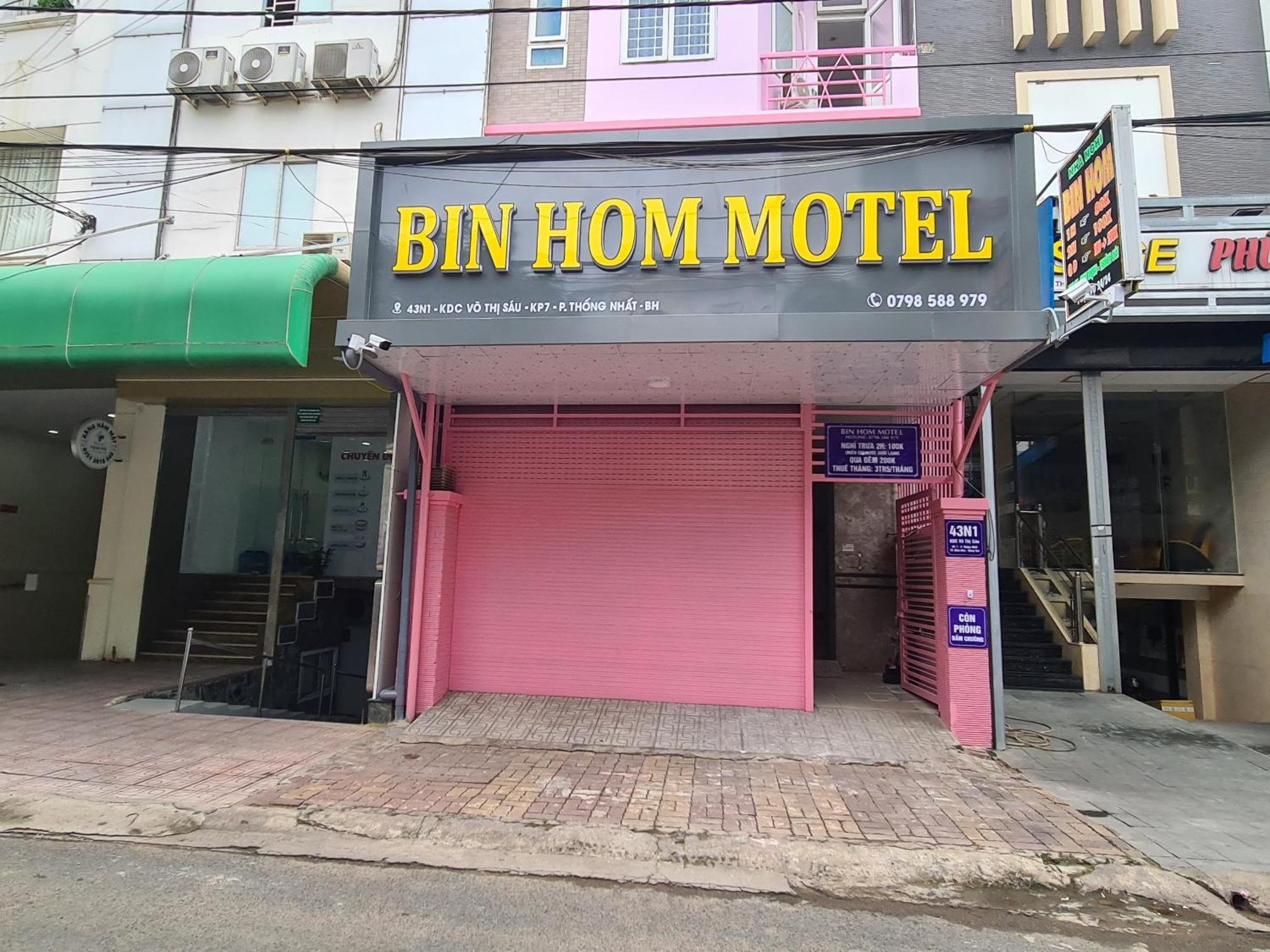 宾霍酒店 边和 外观 照片