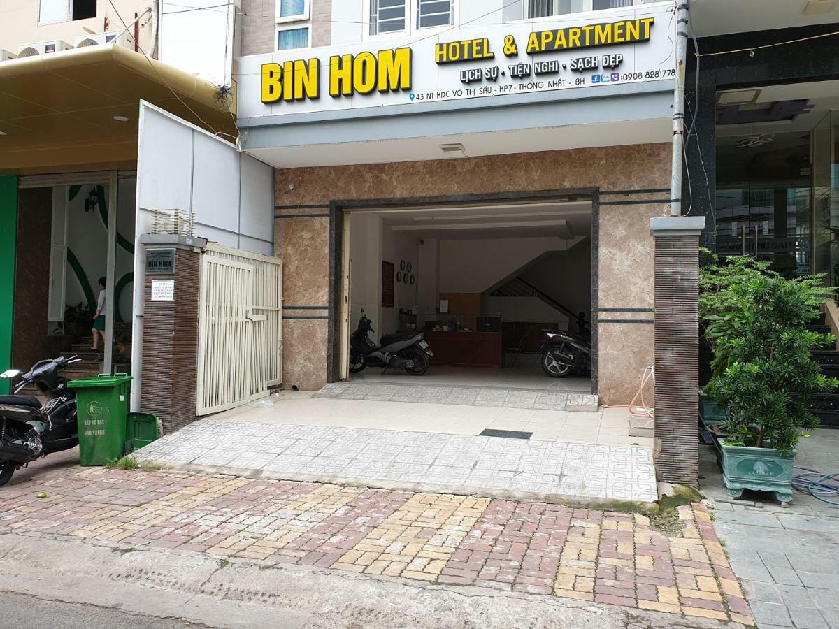 宾霍酒店 边和 外观 照片